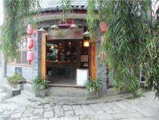 Tianyuan Muge Inn Lijiang Kangpu Alley Εξωτερικό φωτογραφία
